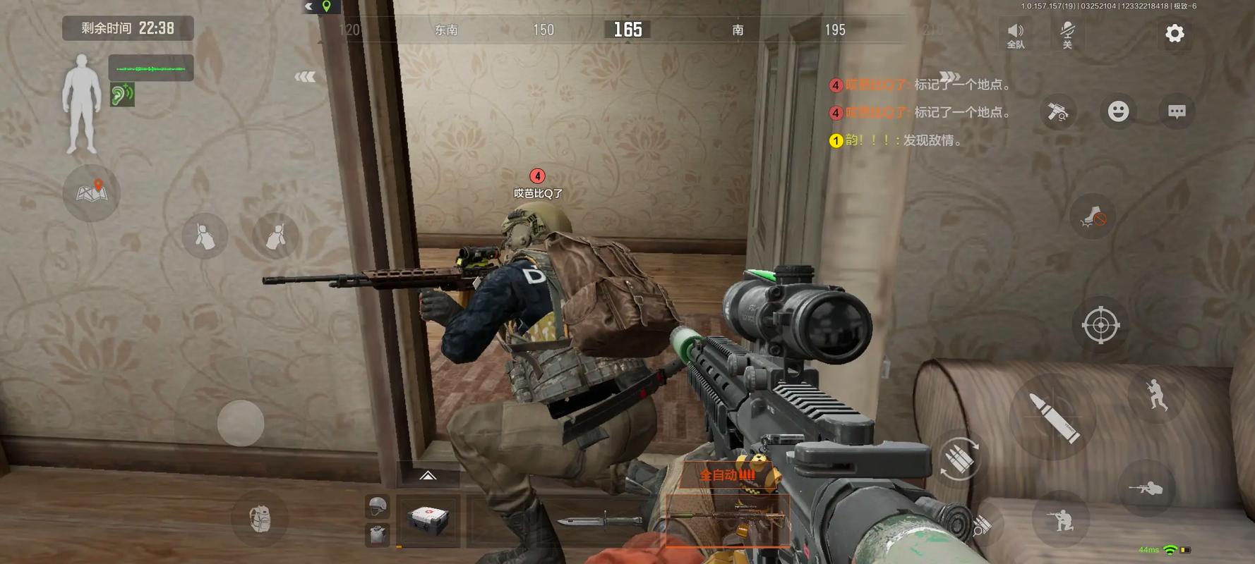 阻冲之什么梗【暗区突围永久免费脚本辅助工具】